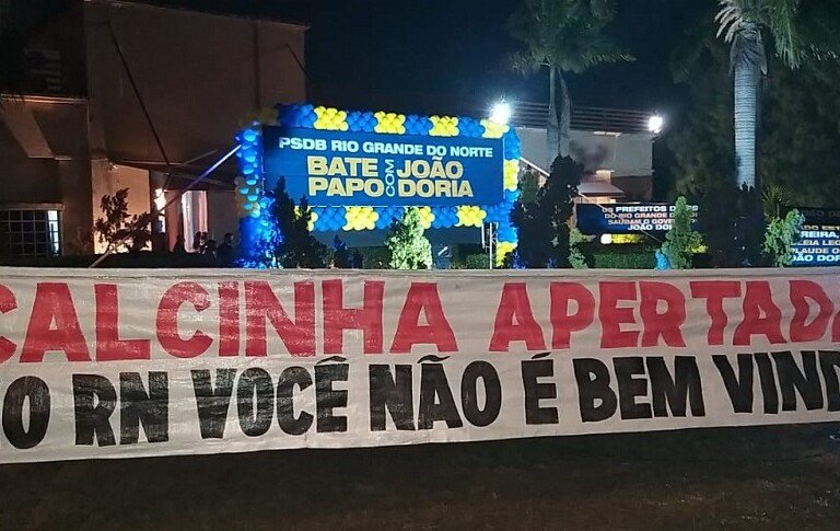 WhatsApp-Image-2021-08-27-at-20.20.49