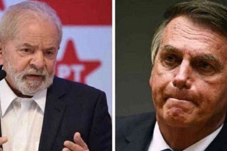 Politica