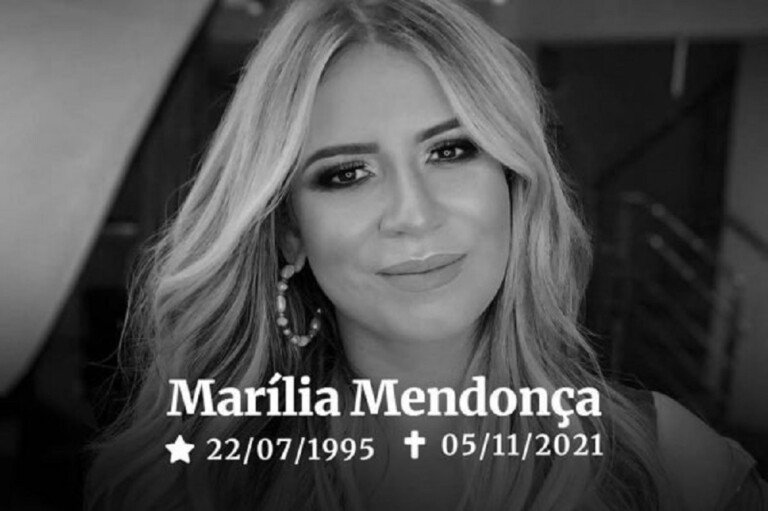 WhatsApp-Image-2021-11-05-at-16.34.01-600x400