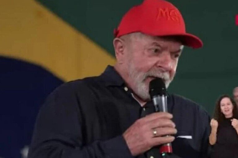 Lula