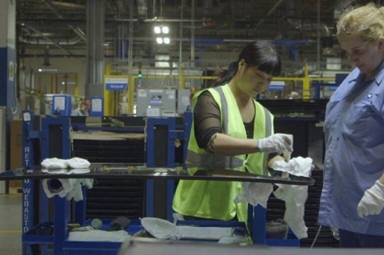 Industria