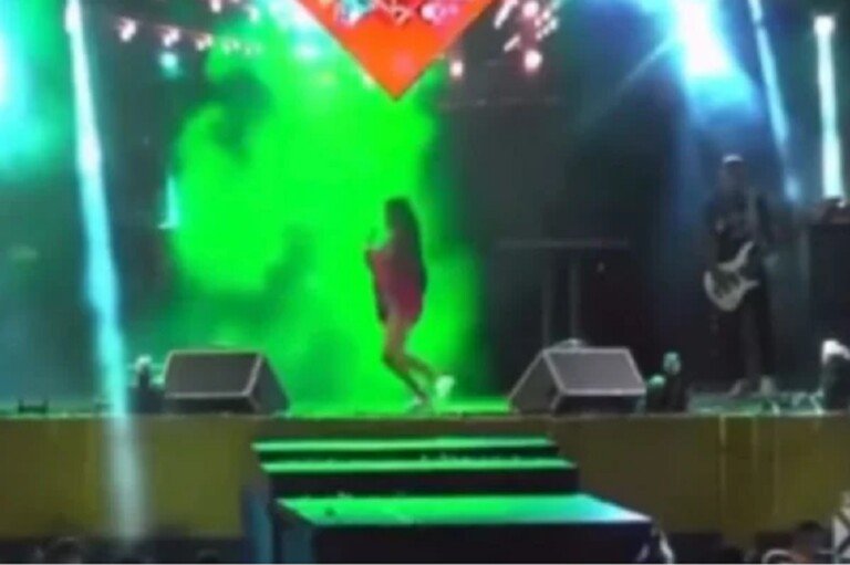 PALCO
