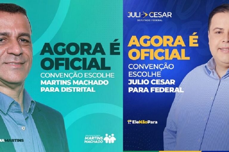 Martins Machado