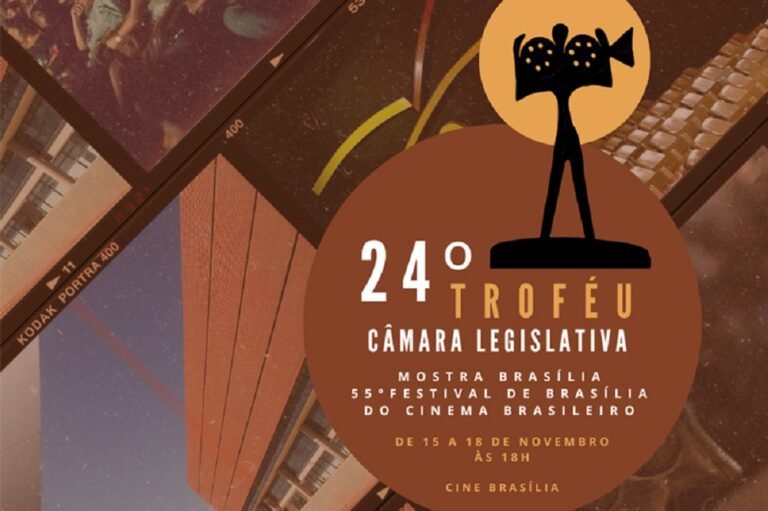 24trofeucldf