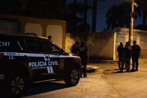 delegado-policia-morto2.jpeg