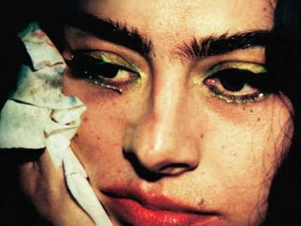 42AC0M41-padrao-leo-83-430×323.jpg 42AC0M41-padrao-leo-83-430x323.jpg