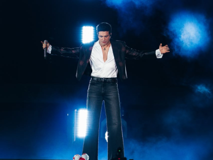 foto-leo-dias-2026-08-17T152401.440-430x323.png